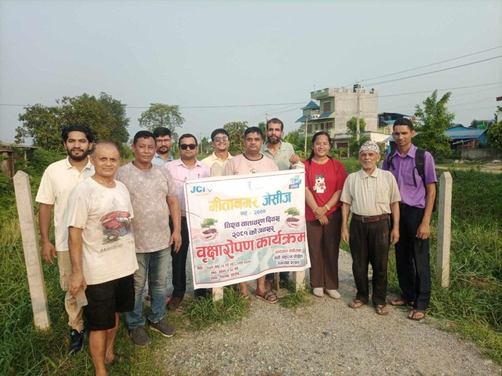 Geetanagar Jaycees Celebrates World Environment Day with Tree Planting